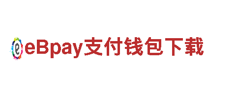 656软件app下载旧版-专业机械企业供应商